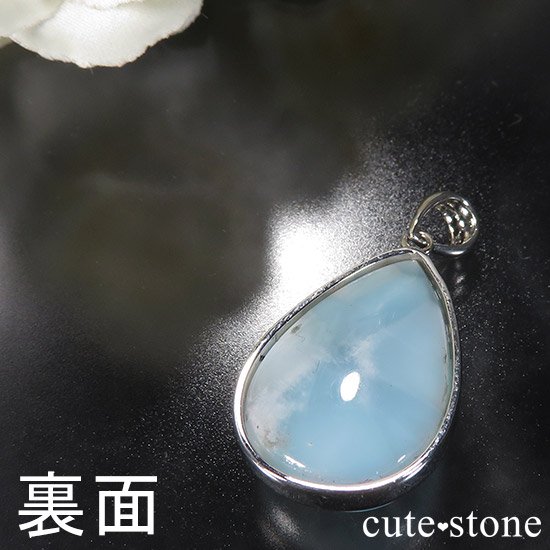 ʼޡΥڥȥȥå Eμ̿3 cute stone