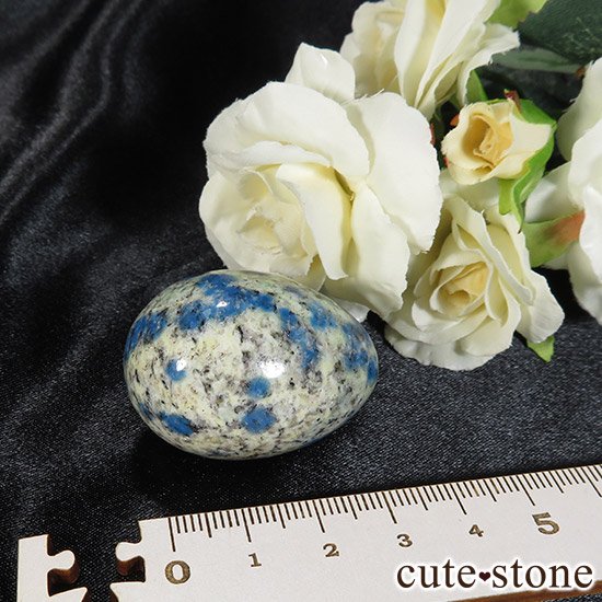 K2饤(K2֥롼) Aμ̿2 cute stone