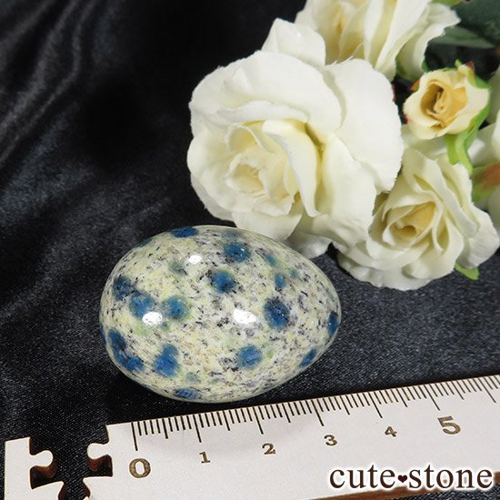 K2饤(K2֥롼) Bμ̿2 cute stone