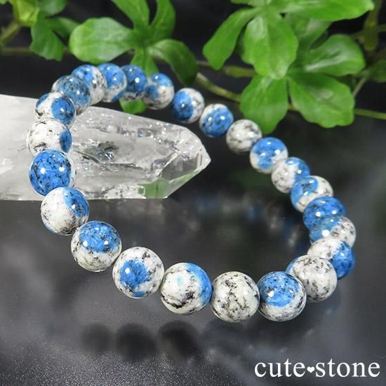 K2饤 AAA 8mm ֥쥹åȤμ̿1 cute stone