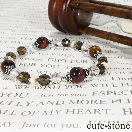 Ըפγ  åɥ ⡼ Сȡ 徽Υ֥쥹åȤμ̿2 cute stone