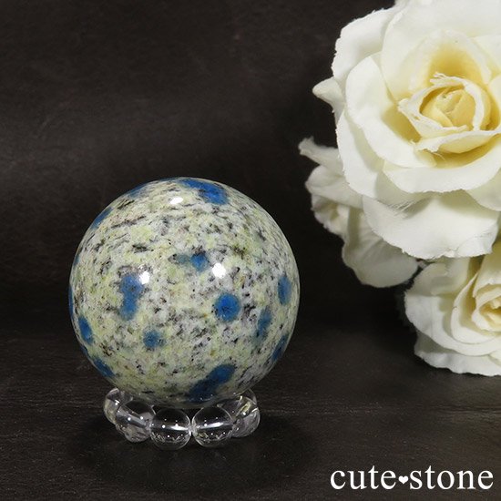 K2饤(K2֥롼)δݶ 34mmμ̿0 cute stone
