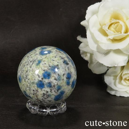 K2饤(K2֥롼)δݶ 34mmμ̿1 cute stone