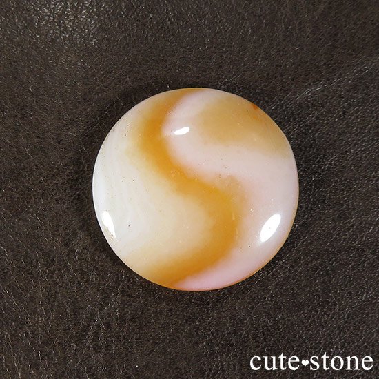 ɥͥ (˿ޡYin Yang) ͤΥ롼μ̿0 cute stone
