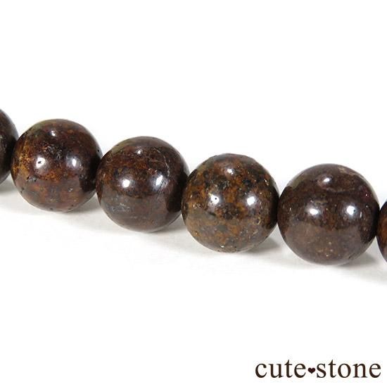 【粒売り】 サハラ隕石(サハラNWA869) 8mmの写真1 cute stone