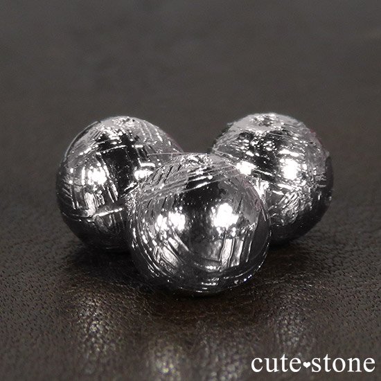 【粒売り】ムオニナルスタ隕石(アイアンメテオライト) 6mm - cute stone -