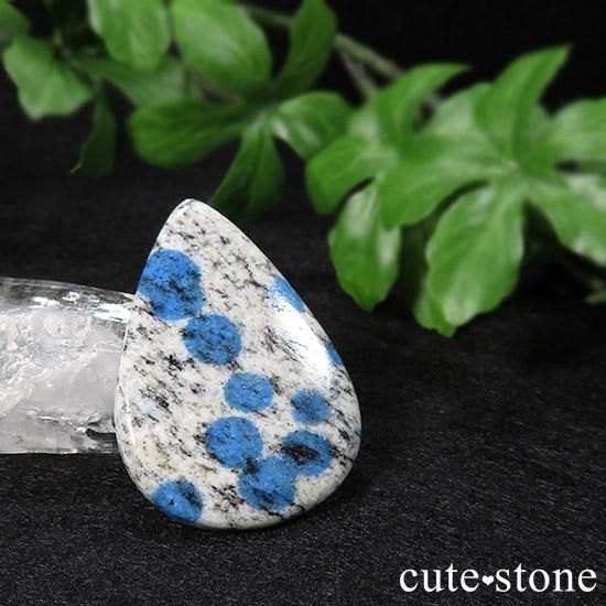 K2アズライトのルース 38ctの写真1 cute stone