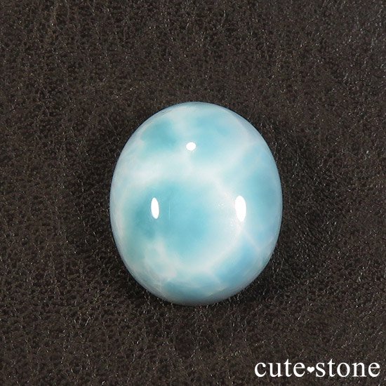 高品質なブルーアラゴナイトのルース 18ct - cute stone -
