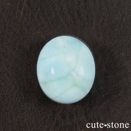 高品質なブルーアラゴナイトのルース 18ct - cute stone -