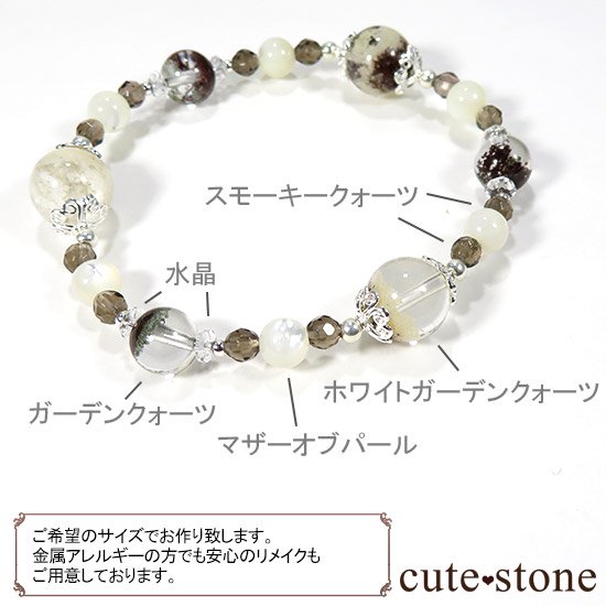 Snow globe ۥ磻ȥǥ󥯥 ǥ󥯥 ⡼ ޥ֥ѡ 徽Υ֥쥹åȤμ̿6 cute stone