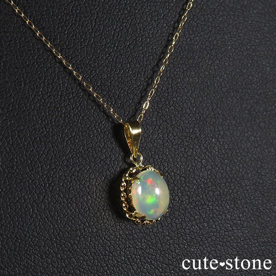 ץ쥷㥹ѡΥڥȥȥåפμ̿1 cute stone