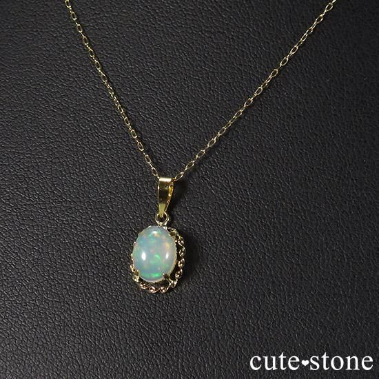 K18製 エチオピア産プレシャスオパールのペンダントトップ - cute stone -