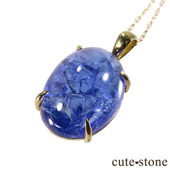 天然 タンザナイト ネックレス 0.5ct ちっ K18YG 18金製品 国内生産 