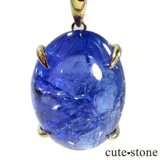 γ 󥶥ʥȤΥڥȥȥåפμ̿1 cute stone