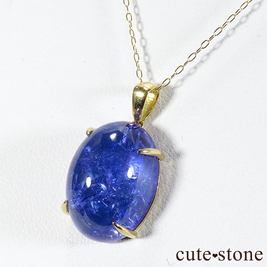 γ 󥶥ʥȤΥڥȥȥåפμ̿2 cute stone
