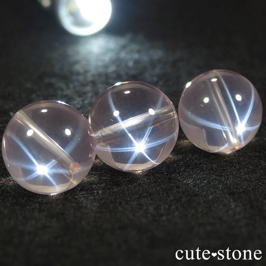 粒売り】 スターローズクォーツ AAAA ラウンド11.5~12mm - cute stone -