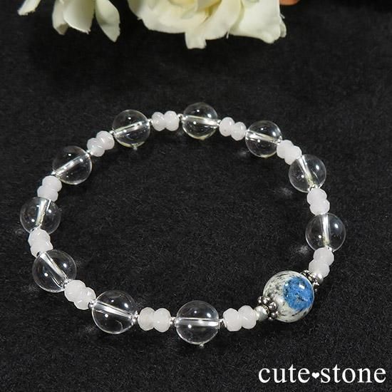 K2アズライト(K2ブルー) 水晶のブレスレット【雪山の雫】 - cute
