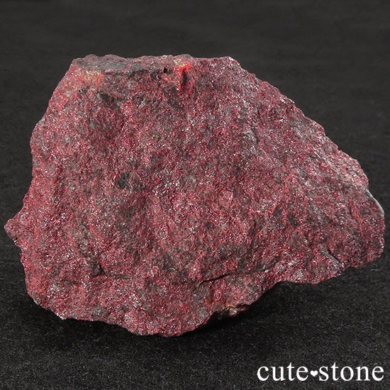 シンシャ(辰砂・シナバー) スペイン アルマデン産 - cute stone -