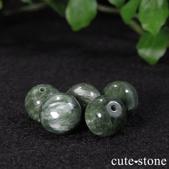 γۥեʥ AAA 饦ɣμ̿0 cute stone
