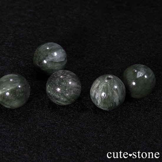 γۥեʥ AAA 饦ɣμ̿1 cute stone
