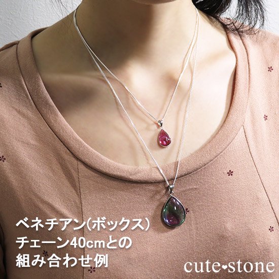 ꥢ silver925ʥإʿ50cmμ̿3 cute stone