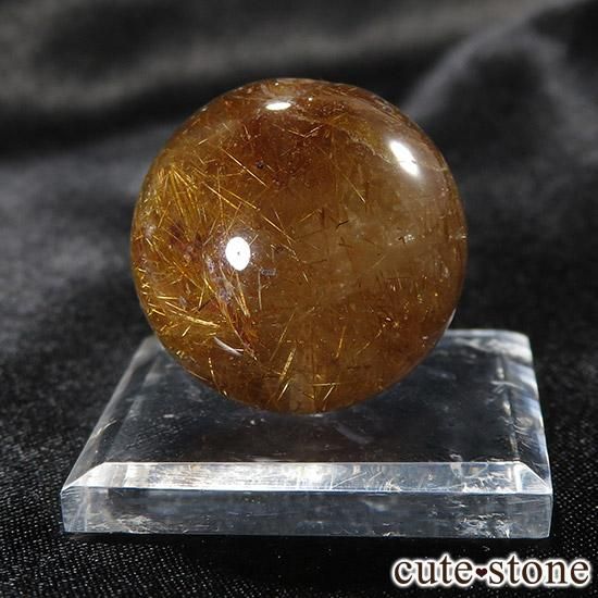 γ֥饦륤󥯥 20mmμ̿1 cute stone
