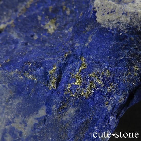 ե˥ ԥ饺θ() 84.4gμ̿1 cute stone