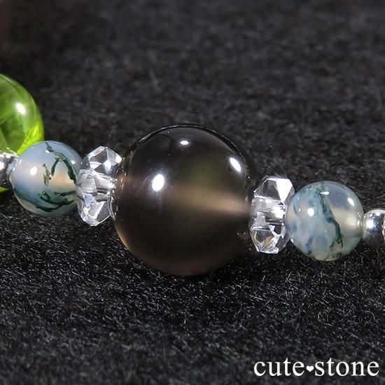 レインボー✨恋愛・ビジネス˚✧ 　シトリン　クォーツ　ポイント　ポリッシュ 夏はもう終わりかな