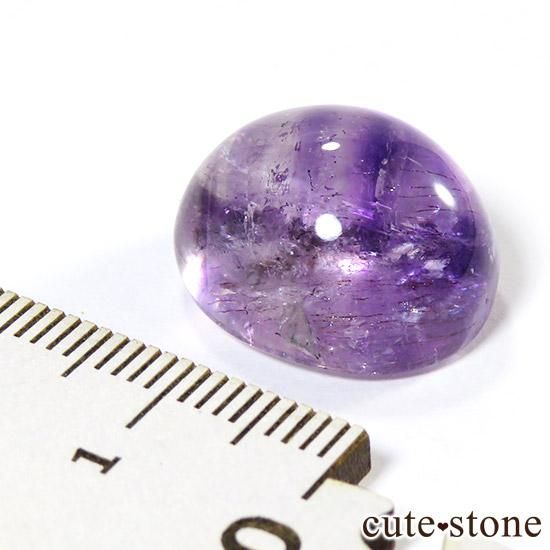 インド産バイカラーアメジストのルース - cute stone -