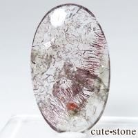 ȥ󥯥ġʥѡ֥ˤΥ롼β