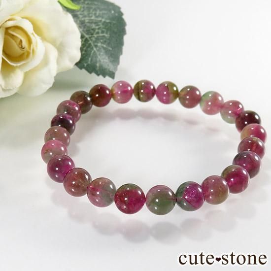 【1/2売り対象】 ウォーターメロントルマリン AAA+ 7.5mmのブレスレットの写真5 cute stone