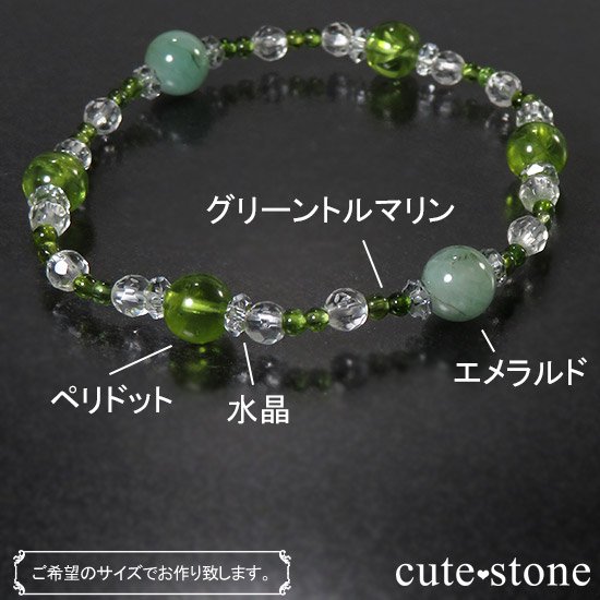 ڿε  ڥɥå ꡼ȥޥΥ֥쥹åȤμ̿5 cute stone