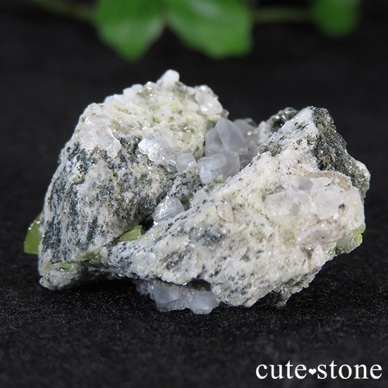եդ 14.9g μ̿2 cute stone