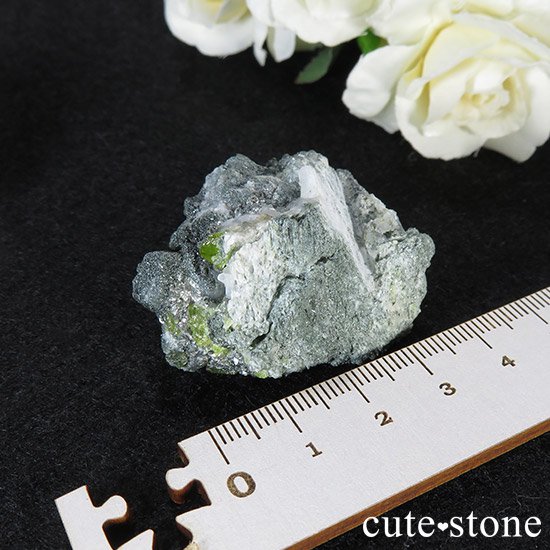 եդ 34gμ̿5 cute stone
