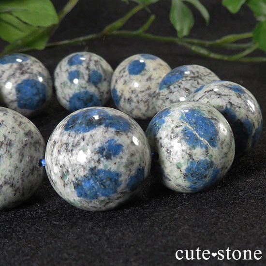 K2饤 AAAA+ 1819mm γץ֥쥹åȤμ̿2 cute stone
