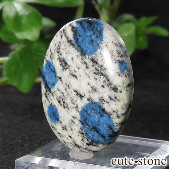 K2饤ȤΥ롼 28ctμ̿1 cute stone