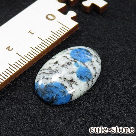 K2饤ȤΥ롼 17.8ctμ̿3 cute stone