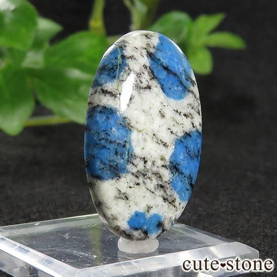 K2饤ȤΥ롼 18.5ctμ̿0 cute stone