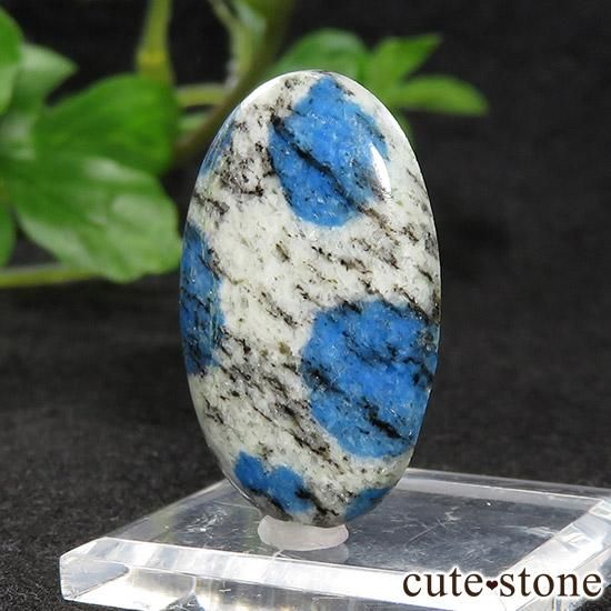 K2饤ȤΥ롼 18.5ctμ̿1 cute stone