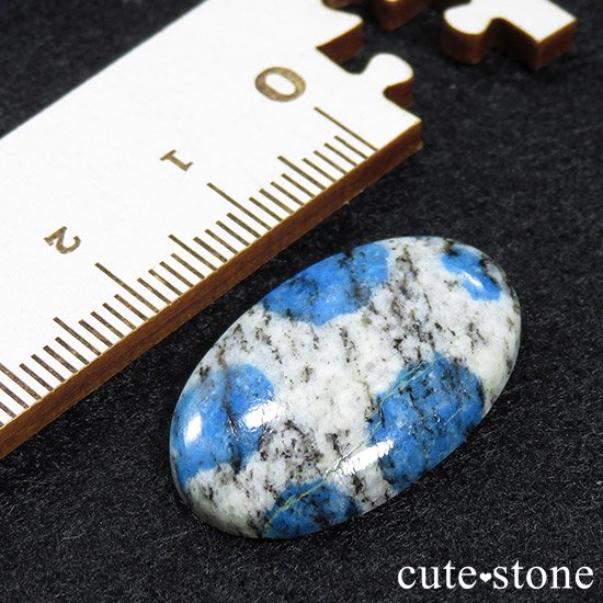 K2饤ȤΥ롼 18.5ctμ̿3 cute stone
