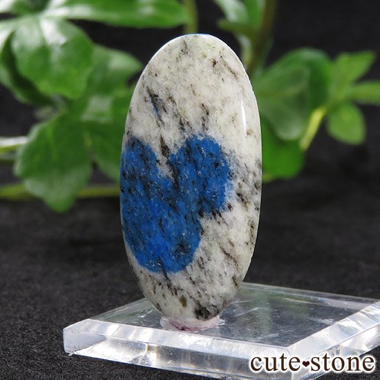 ڤͤϡK2饤ȤΥ롼 17.3ctμ̿0 cute stone