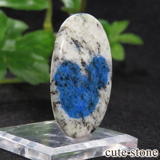 【この模様は・・・!?】K2アズライトのルース 17.3ctの写真1 cute stone