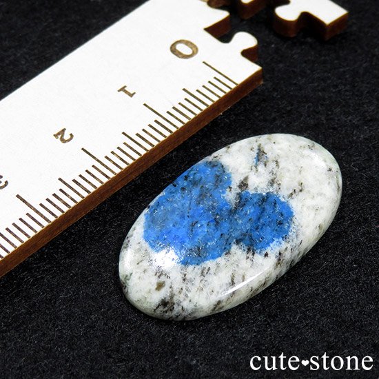ڤͤϡK2饤ȤΥ롼 17.3ctμ̿3 cute stone