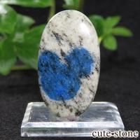 ڤͤϡK2饤ȤΥ롼 17.3ctβ