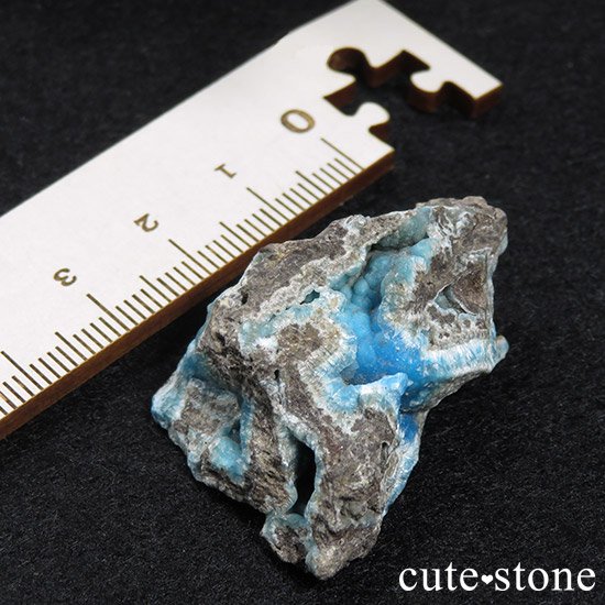  ʻ إߥեȤθФμ̿3 cute stone