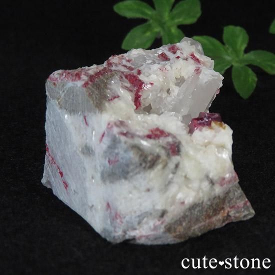 辰砂(シンシャ)シナバーの母岩付き原石 57gの写真0 cute stone