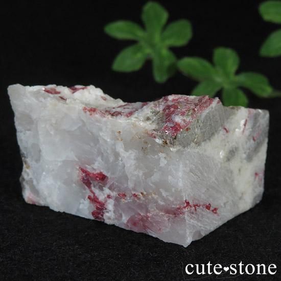 辰砂(シンシャ)シナバーの母岩付き原石 57gの写真1 cute stone