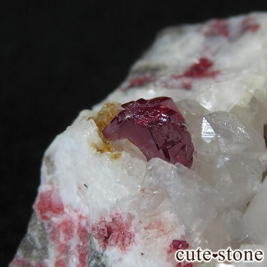 辰砂(シンシャ)シナバーの母岩付き原石 57gの写真4 cute stone