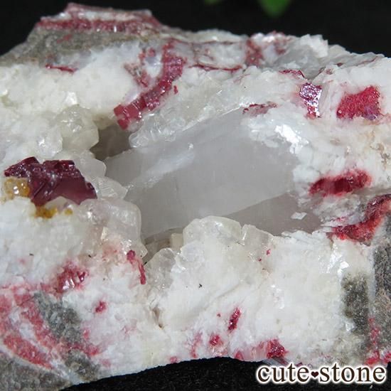 辰砂(シンシャ)シナバーの母岩付き原石 57gの写真5 cute stone