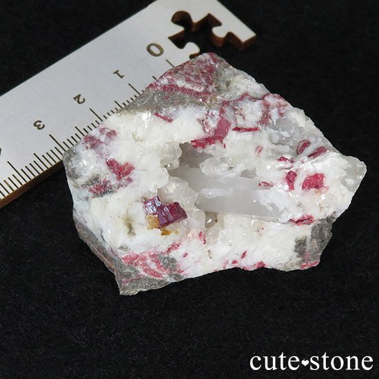 辰砂(シンシャ)シナバーの母岩付き原石 57gの写真6 cute stone
